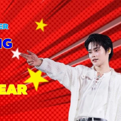 오늘 가장 사랑받은 한빈 (TEMPEST)의 모습