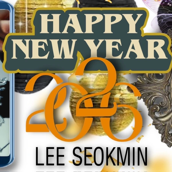 充满粉丝爱意的DK (SEVENTEEN)人气照片