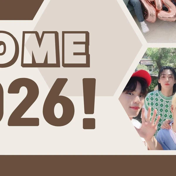 팬들이 뽑은 위아이 최고의 순간