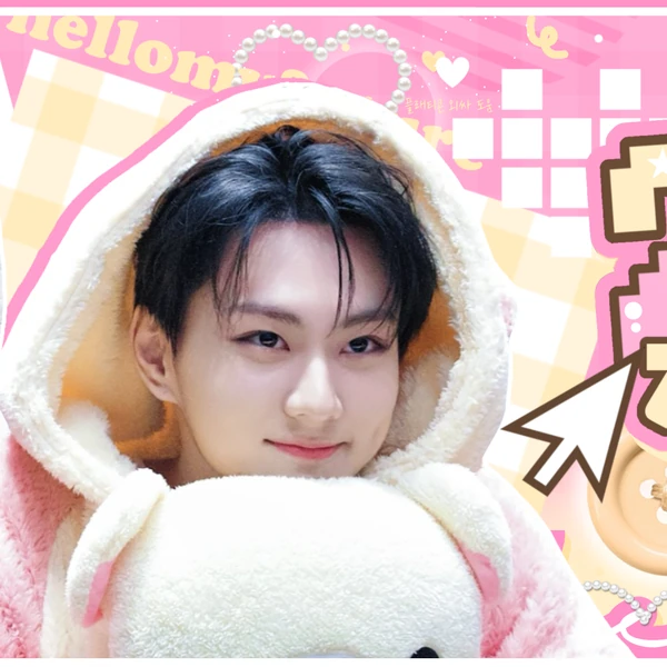 정원 (ENHYPEN) 팬심 가득한 인기 사진