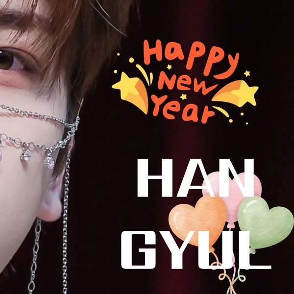 充滿粉絲愛意的翰潔 (POLARIX)人氣照片