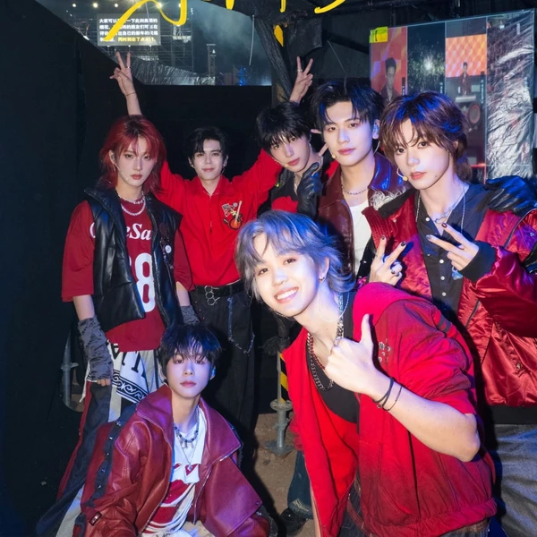 Today's Most Loved NexT1DE