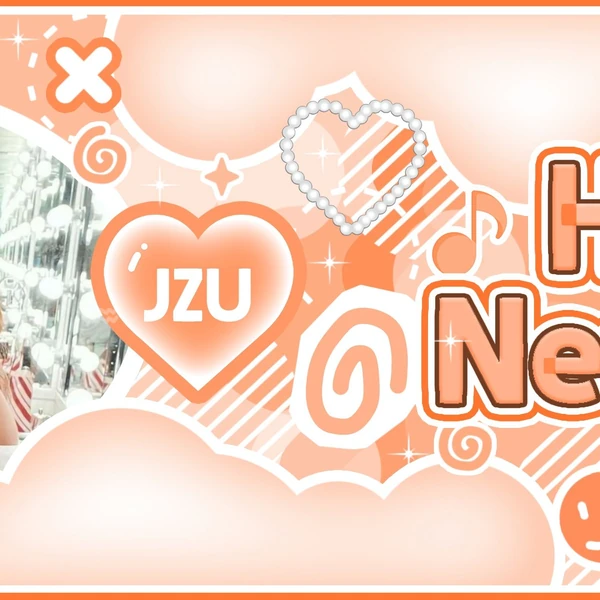 Today's Most Loved Anitta