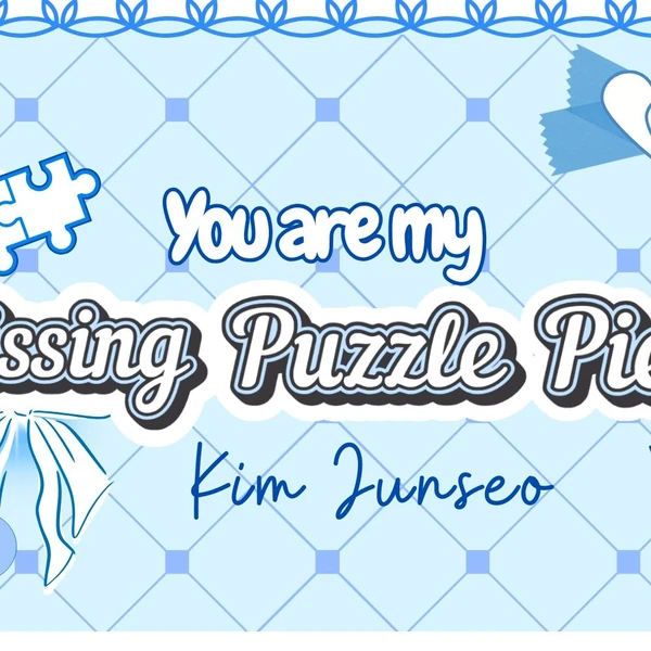 Today's Most Loved Kim Junseo (ALPHA DRIVE ONE)