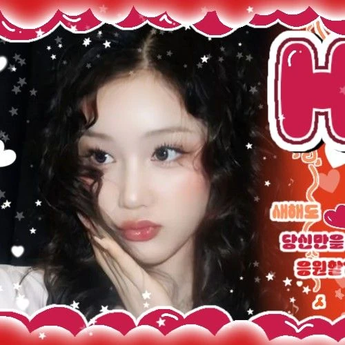 Top Photo Full of Pharita (BABYMONSTER) Love