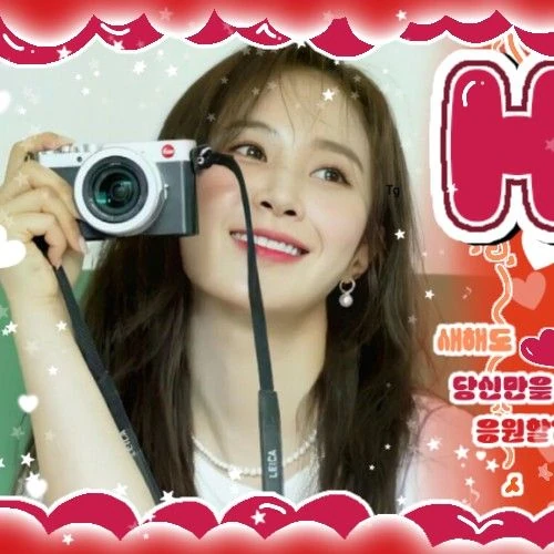 Today's Most Loved Yuri (Girls' Generation)