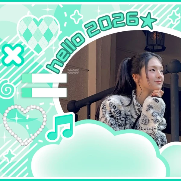 Fans' Pick: Best Moment of Gyubin