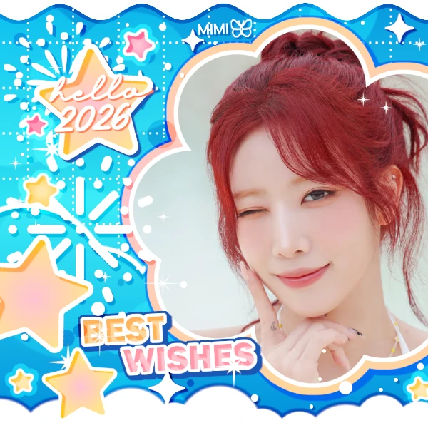 Fans' Pick: Best Moment of Kim Lip (ARTMS)