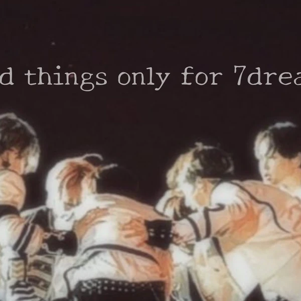 粉絲票選的NCT DREAM最佳瞬間