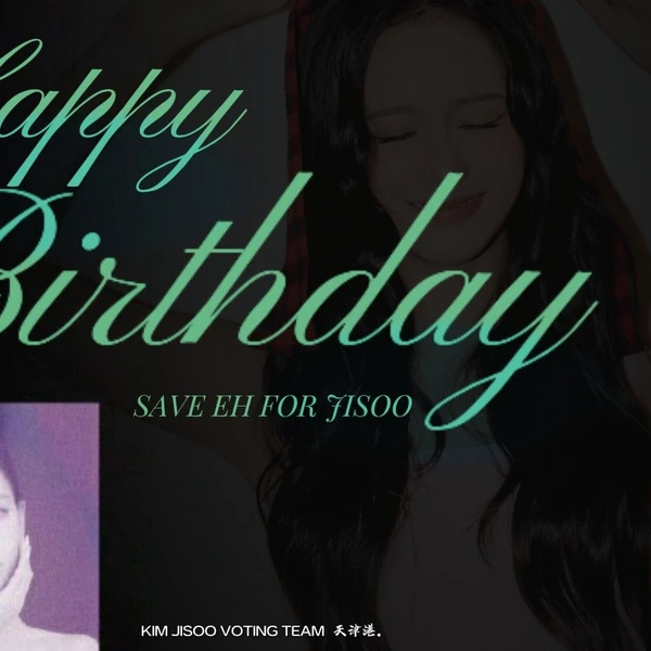 팬들이 뽑은 지수 (BLACKPINK) 최고의 순간