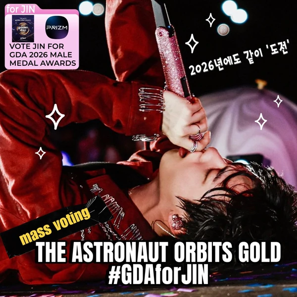 Fans' Pick: Best Moment of Jin (BTS)