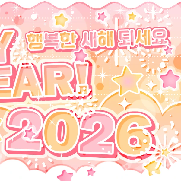 Today's Most Loved Justin Bieber