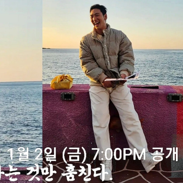 Today's Most Loved Baekho