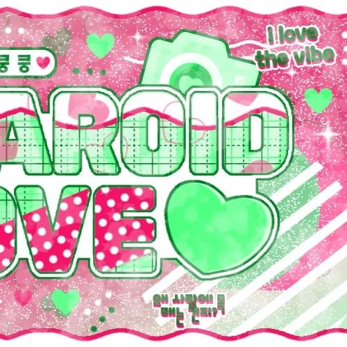 Today's Most Loved Woonhak (BOYNEXTDOOR)