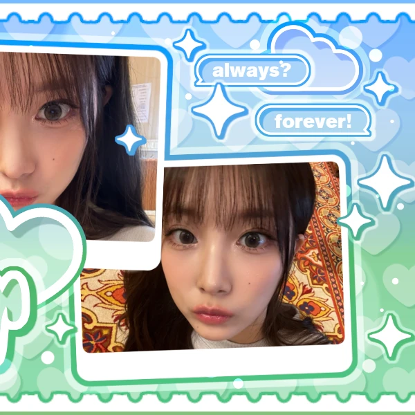 Top Photo Full of Minseo (woo!ah!) Love