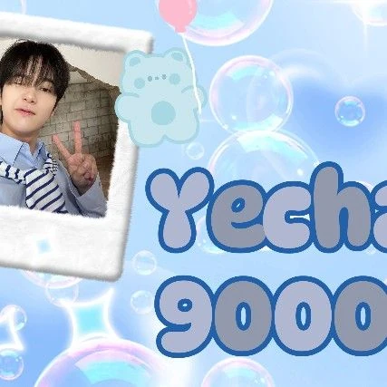 Today's Most Loved YECHAN (OMEGA X)