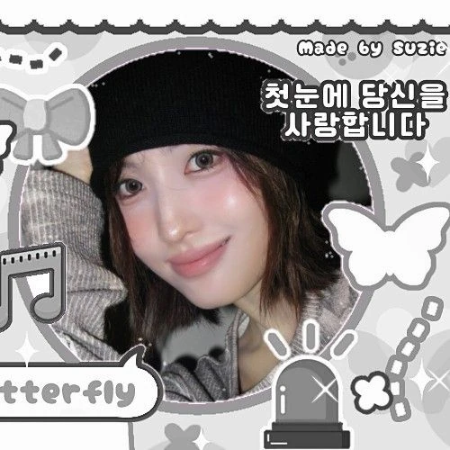 모모 (TWICE) 팬심 가득한 인기 사진