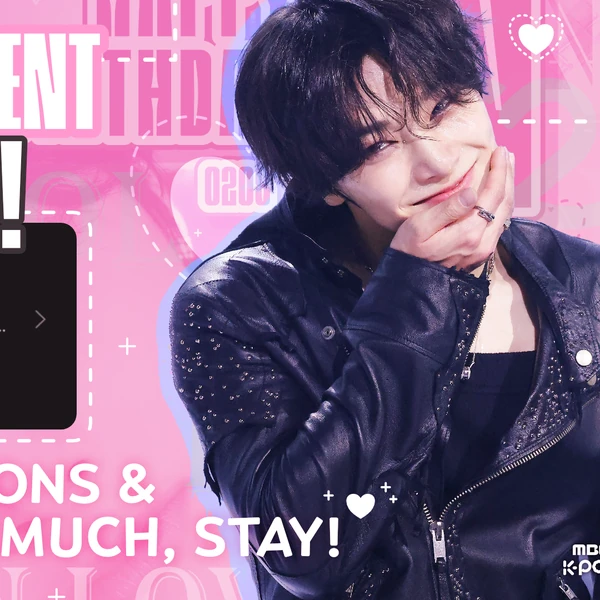 Today's Most Loved I.N (Stray Kids)