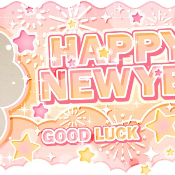 Fans' Pick: Best Moment of Haewon (NMIXX)