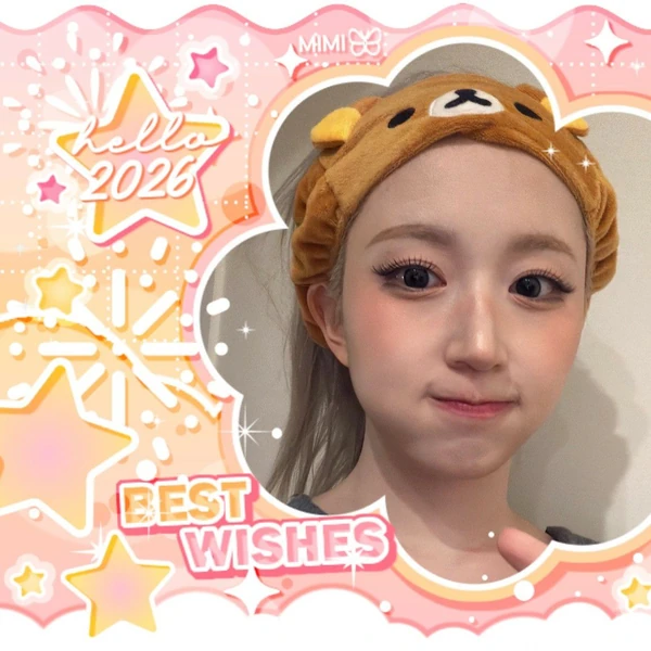 Fans' Pick: Best Moment of Haewon (NMIXX)