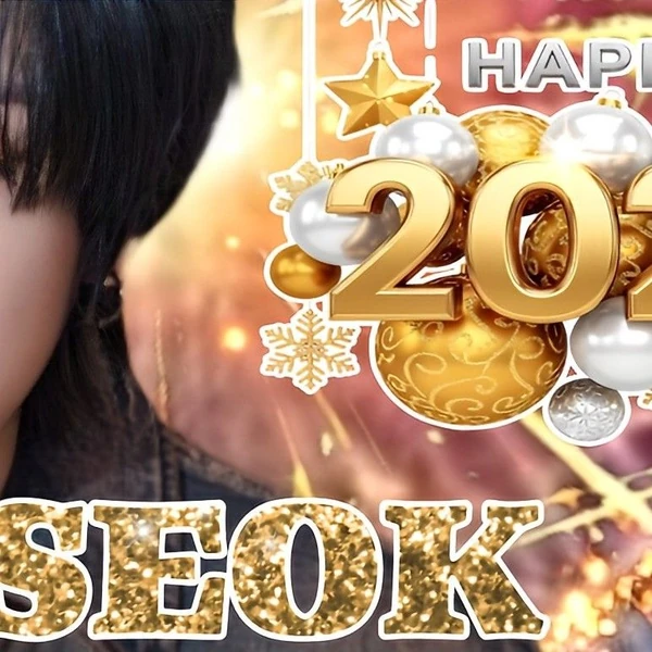 Top Photo Full of Wooseok (PENTAGON) Love