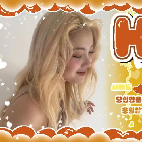 Today's Most Loved Lucy