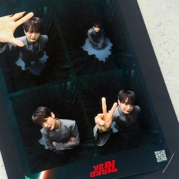 Top Photo Full of Minho (SHINee) Love