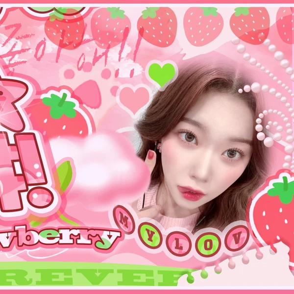 Today's Most Loved Tsuki (Billlie)