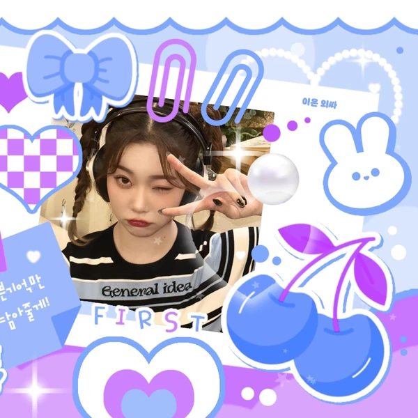 Top Photo Full of Tsuki (Billlie) Love