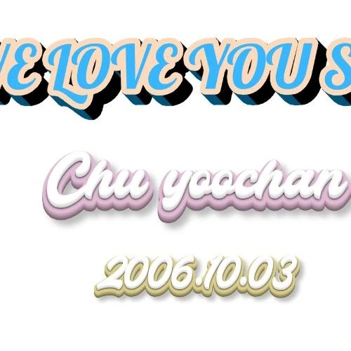 Top Photo Full of Chu yoochan (IDID) Love