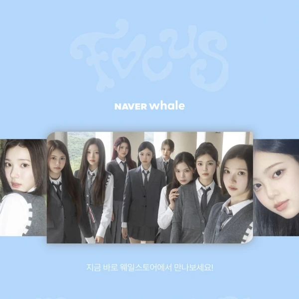 Fans' Pick: Best Moment of Hearts2Hearts