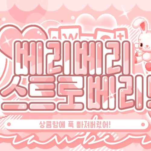 Top Photo Full of LOONA Love