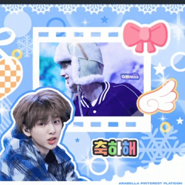 Top Photo Full of Juhoon (CORTIS) Love