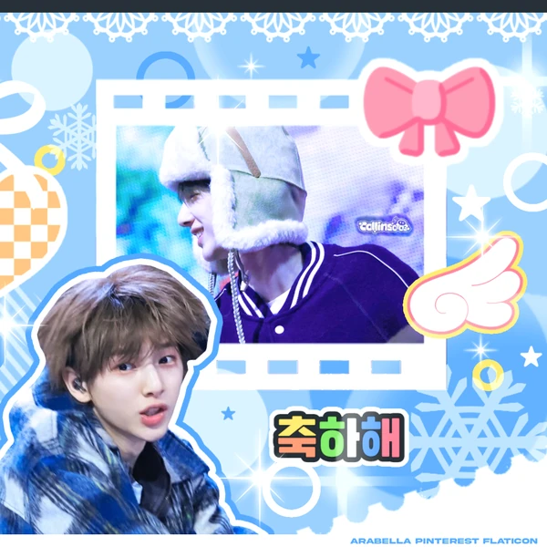 Fans' Pick: Best Moment of CORTIS