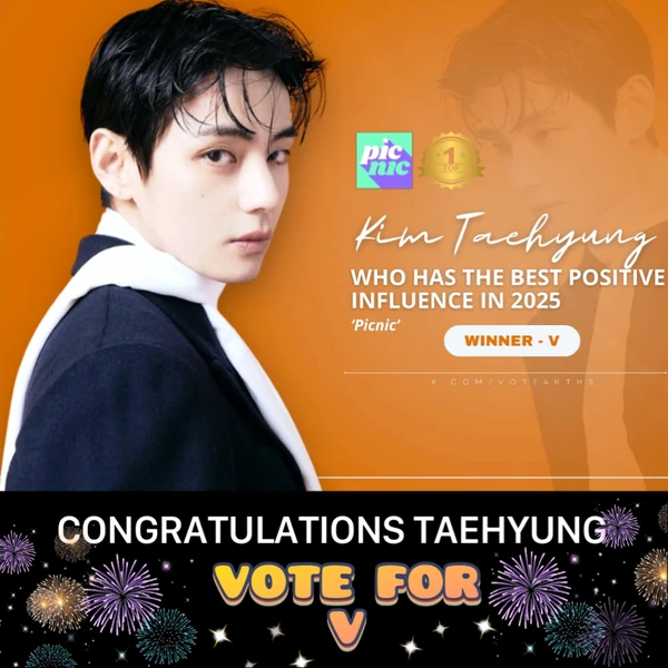 뷔 (방탄소년단) 팬심 가득한 인기 사진