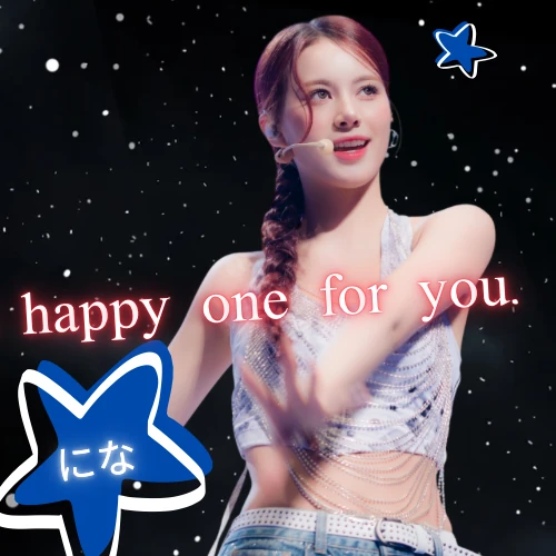 Top Photo Full of Nina (NiziU) Love