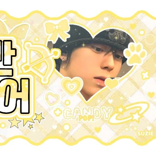 Today's Most Loved Chihen (AHOF)