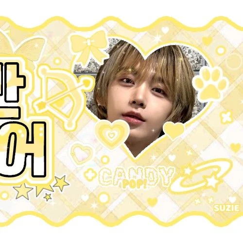 Today's Most Loved Zhang Shuaibo (AHOF)