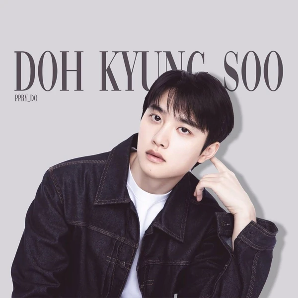 오늘 가장 사랑받은 디오 (EXO)의 모습