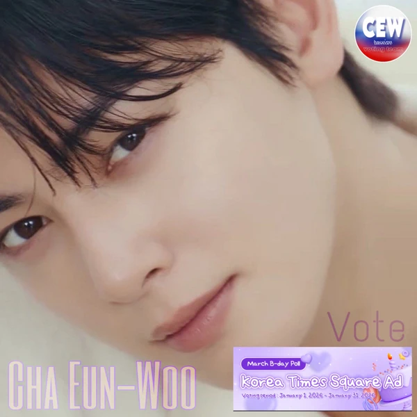 Top Photo Full of Eunwoo (ASTRO) Love