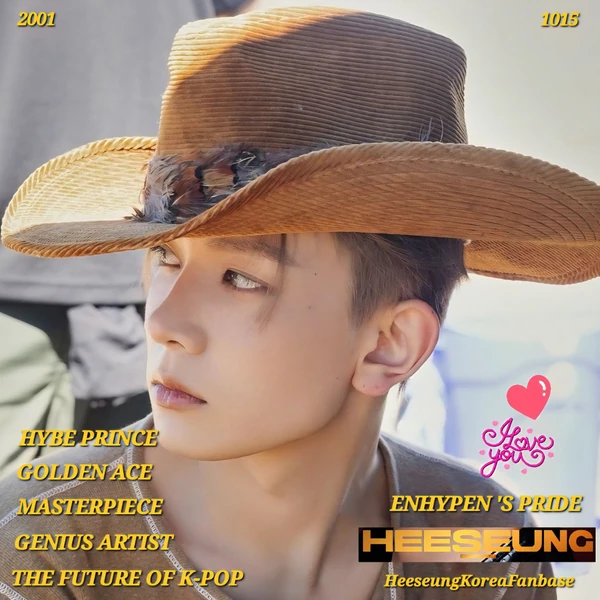 今日最受喜愛的羲承 (ENHYPEN)