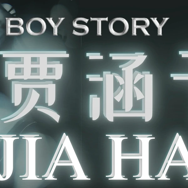 Top Photo Full of Hanyu (BOY STORY) Love