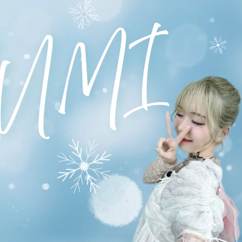 Today's Most Loved Ebihara Tsuzumi (ME:I)