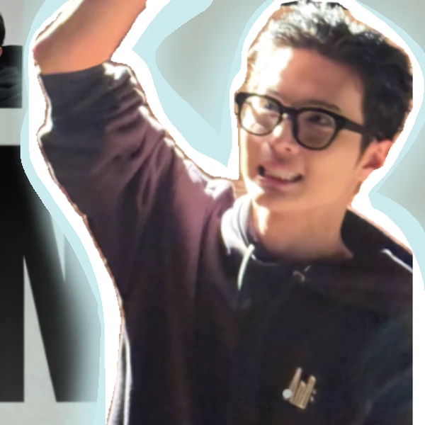 Fans' Pick: Best Moment of UGEON (WHIB)