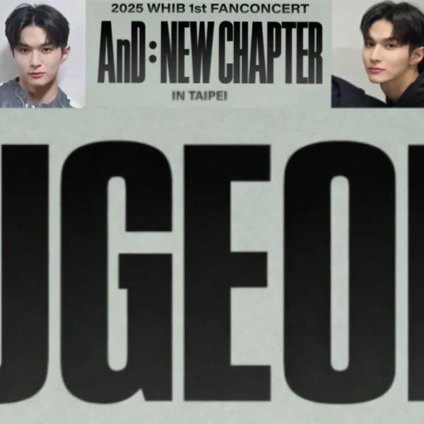 Today's Most Loved UGEON (WHIB)