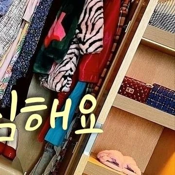 Penampilan Solar (MAMAMOO) yang Paling Dicintai Hari Ini