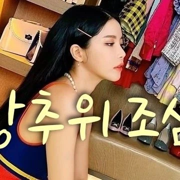 Momen Terbaik Solar (MAMAMOO) Pilihan Penggemar
