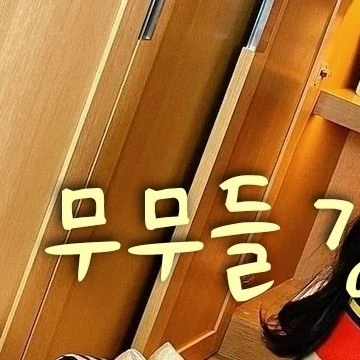 Momen Terbaik Solar (MAMAMOO) Pilihan Penggemar