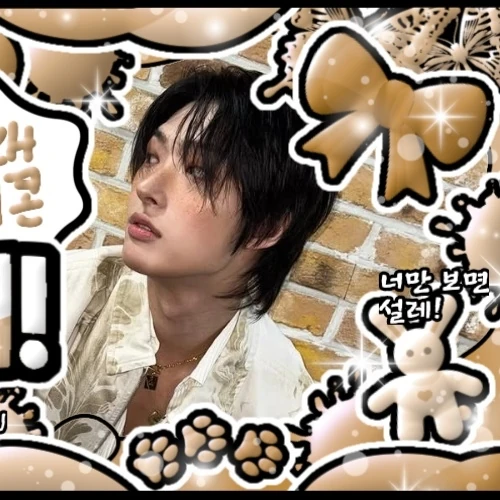 Today's Most Loved Mingi (ATEEZ)