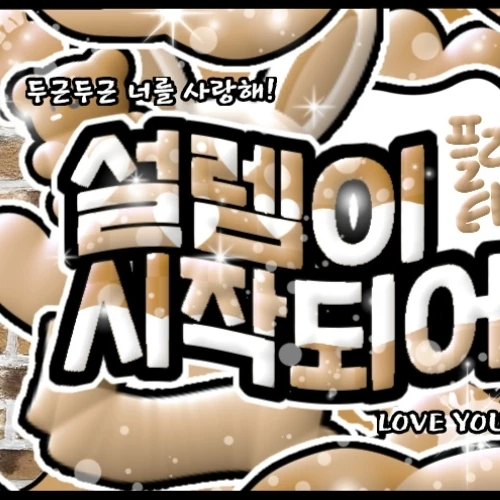 Fans' Pick: Best Moment of Mingi (ATEEZ)